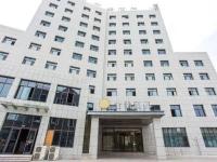 JI Hotel Jiangqiao Shanghai 
