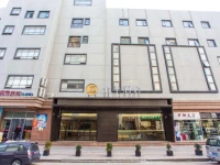 JI Hotel Shanghai Hongqiao Jinhui Road 