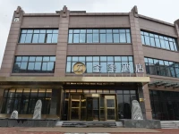 JI Hotel Shanghai Jindu Road 