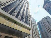 JI Hotel Shanghai Railway Station West Tianmu Road 4*