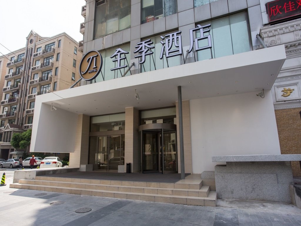 JI Hotel Shanghai Yan An Road Branch 