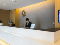 JI Hotel Shnaghai Hongqiao Airport Huqingping Highway 