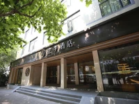 JI Hotel Xintiandi Shanghai 