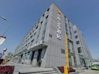 JI Hotel Xujiahui Yishan Road Shanghai 