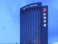 Jin Jiang Rainbow Hotel 