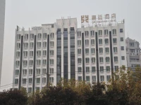 Kingtown Riverside Hotel Plaza Shanghai 