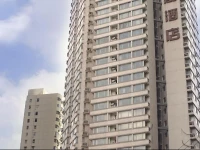 Rayfont Hongqiao Hotel & Apartment Shanghai 