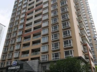 Rayfont Hotel South Bund Shanghai 