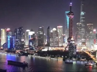 Shanghai Bund South China Harbour View Hotel 