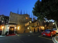Shanghai Shenkang Boutique Hotel 