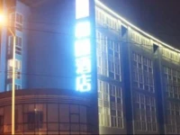 Shanghai Zhangjiang Yitel Hotel 