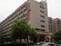 Vienna Hotel Shanghai Jiuxing Market 