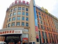 Vienna International Hotel Shanghai Hongkou Guangyue Road 
