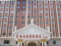 Vienna International Hotel Shanghai Pudong Xiupu Road 