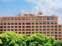 Yanan Hotel 