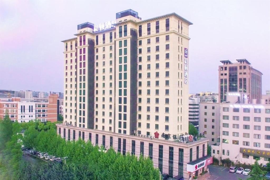 Yitel Shanghai Zhangjiang High Technology Park 
