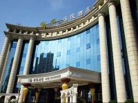 Hotel Yuns Paradise Yu Garden 