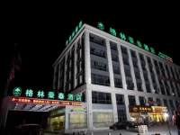 Greentree Inn Shanghai Minhang Development Zone Subway Station Business Hotel 