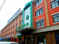 GreenTree Inn ShangHai PuDong Disney Chuansha Road Qinjiagang Road Business Hotel 