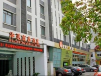 Hanting Express Shanghai Lujiazui Minsheng Road 