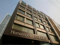 Home Inn Plus Shanghai Wujiaochang 