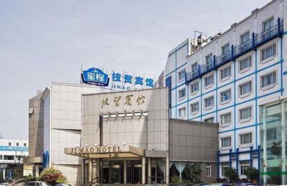 Jimao Hotel 