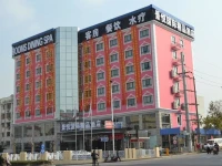 Jingyue Hotel 