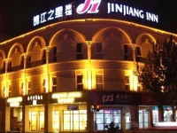 Jinjiang Inn - Shanghai Expo Park Pusan Road 