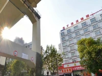 Pod Inn Shanghai Hongkou Football Stadium 