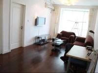 Regents Park Apartments - Abest Zhongshan Park No.2 
