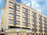 Shanghai Chuansha Hotel 