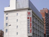 Shanghai Washington Inn 