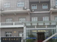 Shanghai Yichen Hotel 