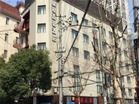 Starway Shanghai Hongkou Football Stadium 