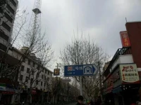 7Days Inn Shanghai Wujiaochang Fudan University Tongji University 