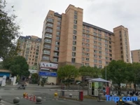 Elan Shanghai Hongqiao Hub Xi Jiao 