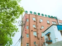 Greentree Inn Shanghai Caoan Road Textile Express Hotel 3*