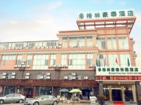 GreenTree Inn Shanghai Chedun Film Park Songmin Road Express Hotel 