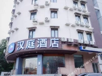GreenTree Inn Shanghai Expo Village South Zhongshan Road Hotel 