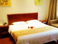 GreenTree Inn Shanghai Hongqiao International Airport Songhong Road Express Hotel 