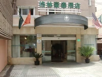 Greentree Inn Shanghai Long-distance Passenger Terminal Station Express Hotel 