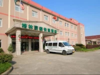 GreenTree Inn ShangHai PuDong Airport Town Express Hotel 