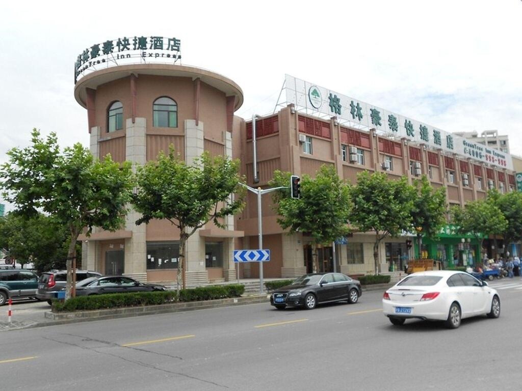 GreenTree Inn Shanghai Waigaoqiao Free Trade Zone Express Hotel 