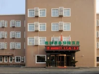 Greentree Inn Shanghai West Huaxia Road Metro Station Express Hotel 