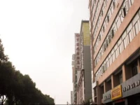 Hanting Express Caohejing Yishan Road 