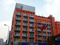 Hanting Express Shanghai Dongan Road 2nd Branch 