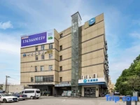 Hanting Express Shanghai Hongqiao Hub Beidi Road 