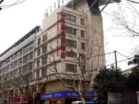 Hanting Express Shanghai Jiaoda 