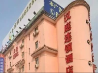 Hanting Express Shanghai Oriental Sports Center Sanlin 