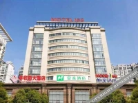 Home Inn Shanghai Beixinjin Metro Station Tianshan Road 